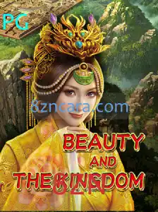 Explorando o Fascinante Mundo de BeautyAndTheKingdom: A Aventura de Jogo em 2023