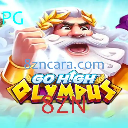Explore o Inovador Mundo de GoHighOlympus: Regras e Estratégias