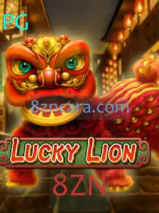 Explorando LuckyLion: O Jogo que Está Conquistando o Mundo dos Games