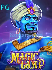 Descubra o Fascinante Mundo de MagicLamp