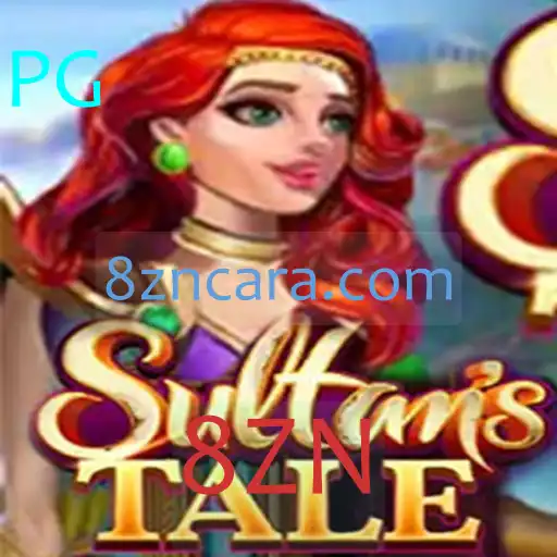 Sultanstale: Uma Jornada Épica no Mundo dos Sultões